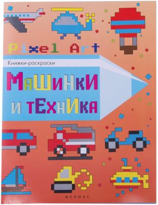 Фото 56. Одежда Мазекея Купить