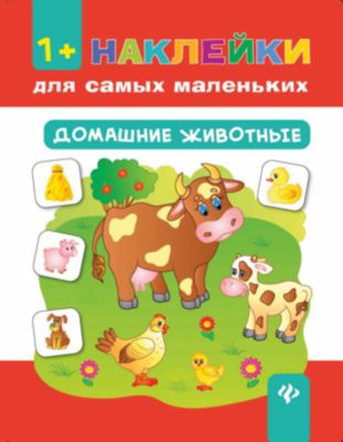 Фото 87. Интернет Магазины Германии По Продаже Колясок Hartan