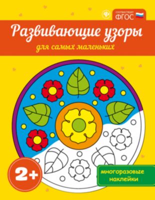 Фото 63. Chicco London Коляска Купить