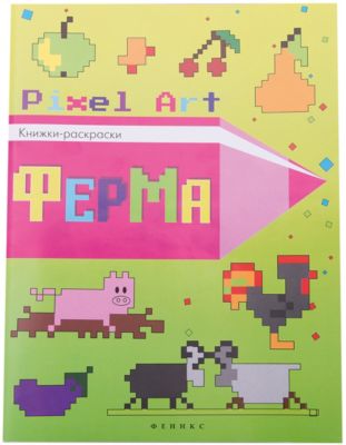 Фото 38. Куртка Taag От Рейма