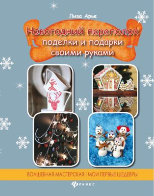 Фото 79. Купить Коляску Для Мальчика В Украине