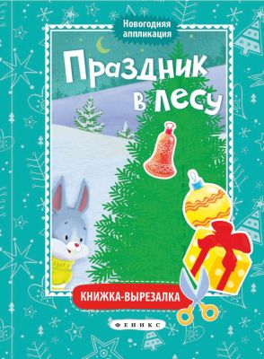 Фото 19. Innopet Коляску Купить Для Собаки