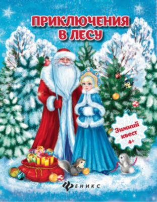 Фото 16. Купить Коляску Для Куклы С Доставкой В
