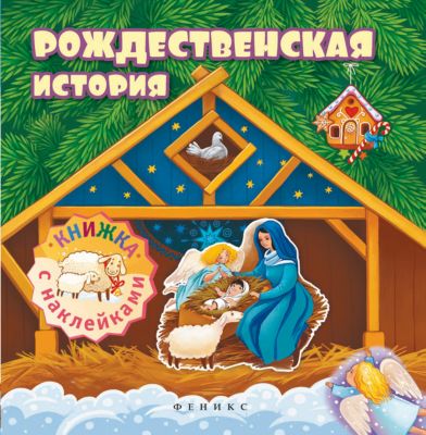 Фото 22. Большой Универмаг Тула Купить Коляску Для Кукол