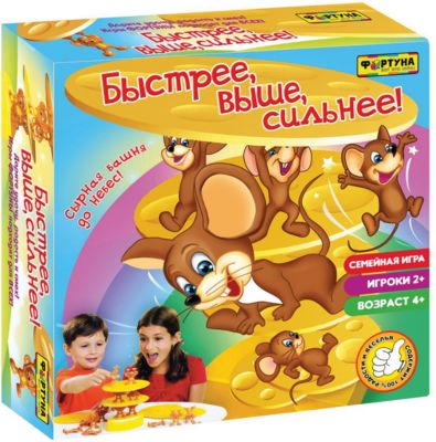 Фото 53. Коляски Zippy Купить Воронеж