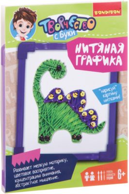 Фото 97. Интернет Магазин Детских Колясок Каталог