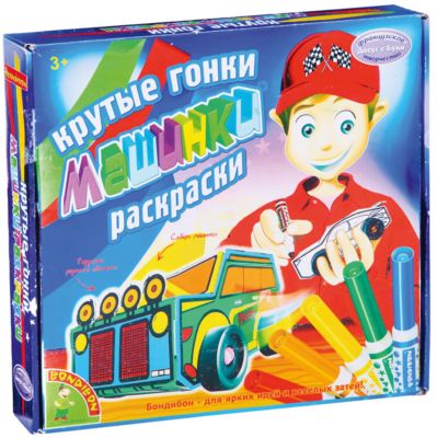 Фото 7. Mothercare Дисконт Интернет Магазин
