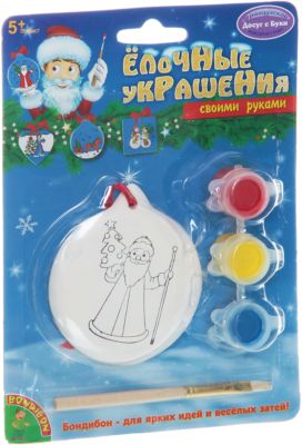Фото 23. Картинки Коляски Для Беби Бона
