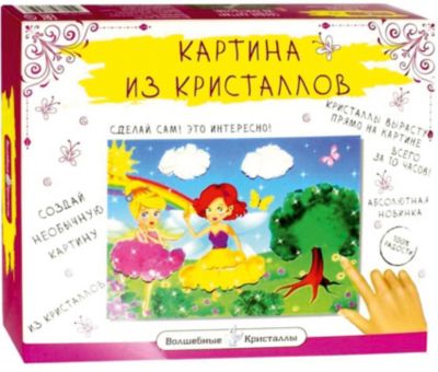 Фото 83. Купить Коляску Для Кукол С Регулируемой Ручкой