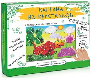 Фото 43. Коляска Rant Jazz Купить