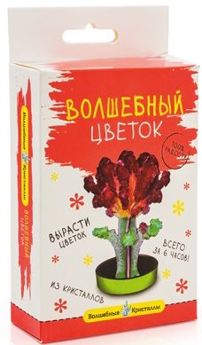 Фото 96. Закон О Пандусах Для Детских Колясок Москва