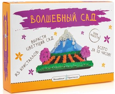 Фото 3. Детская Прогулочная Коляска Купить Ставрополь