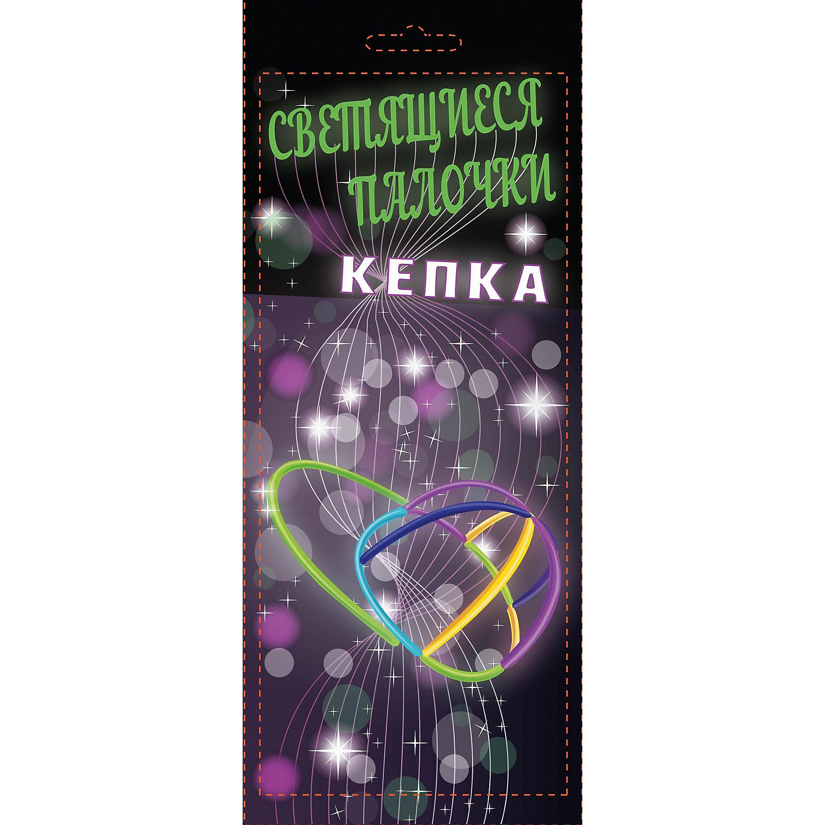 Светящаяся Кепка Светящаяся КепкаВсё для праздника<br><br><br>Ширина мм: 20<br>Глубина мм: 60<br>Высота мм: 230<br>Вес г: 67<br>Возраст от месяцев: 36<br>Возраст до месяцев: 144<br>Пол: Унисекс<br>Возраст: Детский<br>SKU: 5124800