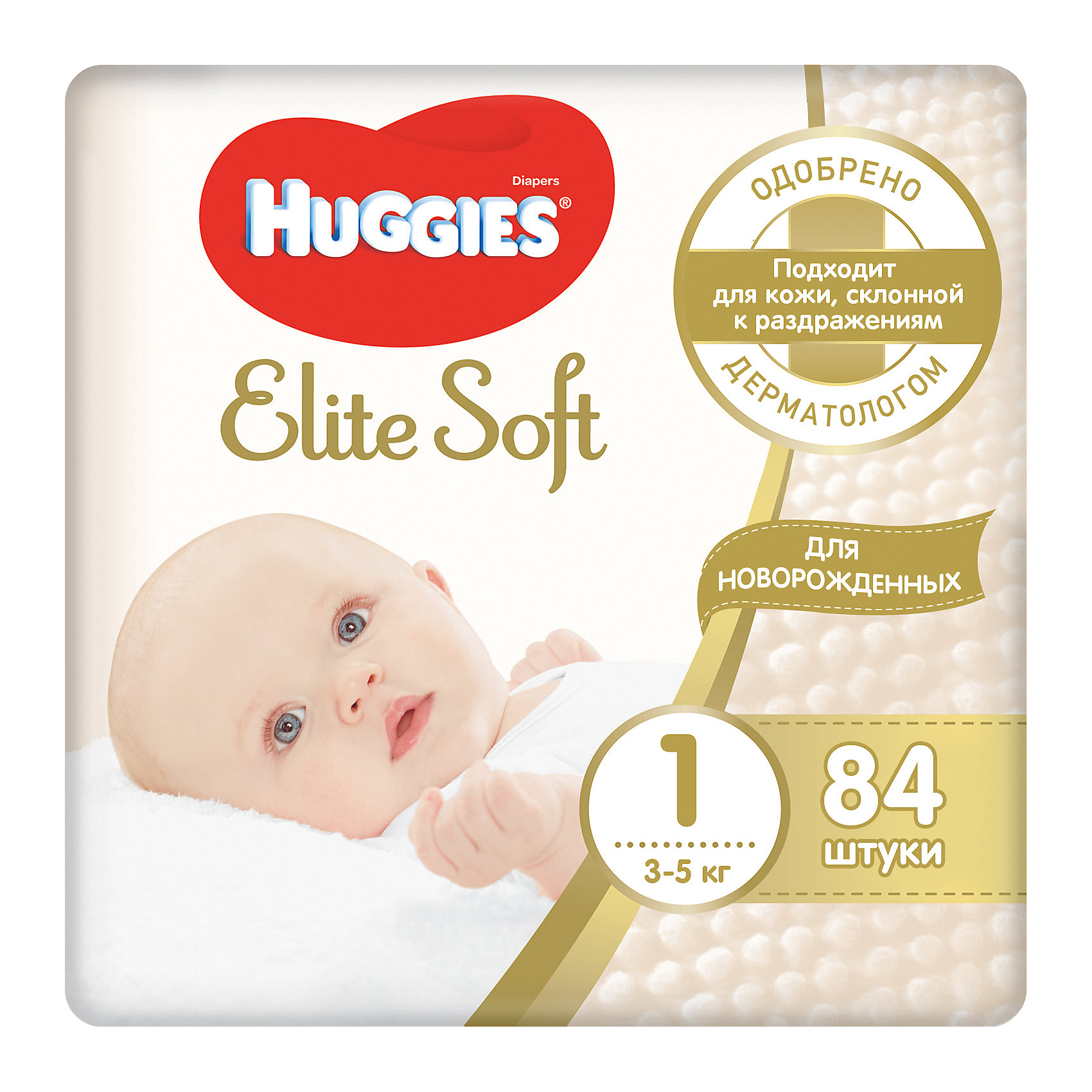 Подгузники Elite Soft (1) до 5кг, 84 шт., Huggies Подгузники Elite Soft (1) до 5кг, 84 шт., HuggiesПодгузники классические<br>Подгузники Elite Soft (1) до 5кг, 84 шт., Huggies<br><br>Характеристики:<br><br>-В упаковке: 84 штук<br>-Вес ребенка: до 5 кг<br>-Безопасный материал для кожи ребёнка<br>-Супервпитываемая текстура<br>-Плотное прилегание в телу<br>-Пористые материалы позволяют дышать коже<br>-Индикатор влаги меняет цвет, когда подгузник нужно поменять<br><br>Гигиена для ребенка - это залог его здоровья. Подгузники Elite Soft (1) до 5кг, 84 шт., Huggies помогут позаботиться о чистоте вашего ребёнка. Подгузники Huggies обеспечат вашему ребёнку комфорт в движении или сне. Благодаря особому материалу, обеспечена циркуляция воздуха, поэтому на кожу вашего малыша не образуется опрелостей. Индикатор влаги меняет цвет, давая понять, что подгузник пора сменить. Поэтому вы сможете сделать это вовремя и без затруднений.<br><br>Подгузники Elite Soft (1) до 5кг, 84 шт., Huggies можно приобрести в нашем интернет-магазине.<br><br>Ширина мм: 350<br>Глубина мм: 350<br>Высота мм: 350<br>Вес г: 2000<br>Возраст от месяцев: 0<br>Возраст до месяцев: 6<br>Пол: Унисекс<br>Возраст: Детский<br>SKU: 5126873