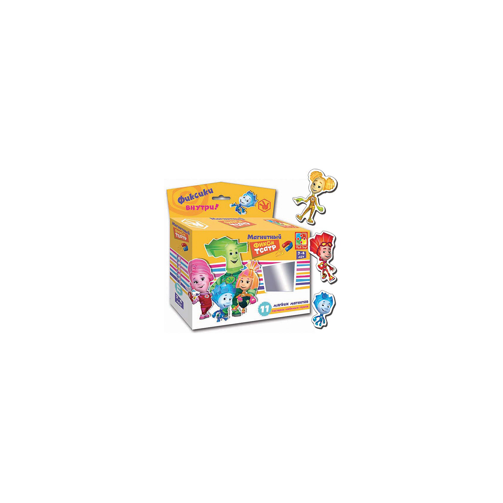 Магнитный театр Фиксики , Vladi Toys Магнитный театр Фиксики , Vladi ToysИгры для развлечений<br>Характеристики:<br><br>• Вид игр: обучающие, развивающие<br>• Серия: обучающие магниты<br>• Пол: универсальный<br>• Материал: картон, магнит<br>• Цвет: голубой, оранжевый, розовый, зеленый, желтый и др.<br>• Комплектация: 10 магнитов, сценарий сказки<br>• Размеры упаковки (Д*Ш*В): 16,5*4,5*19 см<br>• Тип упаковки: картонная коробка<br>• Вес в упаковке: 110 г<br><br>Магнитный театр Фиксики, Vladi Toys, производителем которых является компания, специализирующаяся на выпуске развивающих игр, давно уже стали популярными среди аналогичной продукции. Театральные постановки в детских играх – это залог его творческого развития ребенка. При производстве карточек использованы только экологически безопасные материалы, которые не вызывают аллергии и не имеют запаха. Магнитный театр Фиксики состоит из 10 ярких персонажей-картинок, которые позволят воспроизвести любимые сюжеты из популярного мультфильма. В комплекте предусмотрен сценарий одной сказки.<br>Игры Магнитный театр Фиксики, Vladi Toys позволят вашему ребенку развивать связную речь, обогащать словарный запас и постигать актерское искусство не выходя из дома!<br><br>Магнитный театр Фиксики, Vladi Toys можно купить в нашем интернет-магазине.<br><br>Ширина мм: 165<br>Глубина мм: 45<br>Высота мм: 190<br>Вес г: 110<br>Возраст от месяцев: 24<br>Возраст до месяцев: 60<br>Пол: Унисекс<br>Возраст: Детский<br>SKU: 5136110