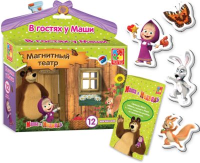 Фото 64. 1000 Колясок Магазин Москва