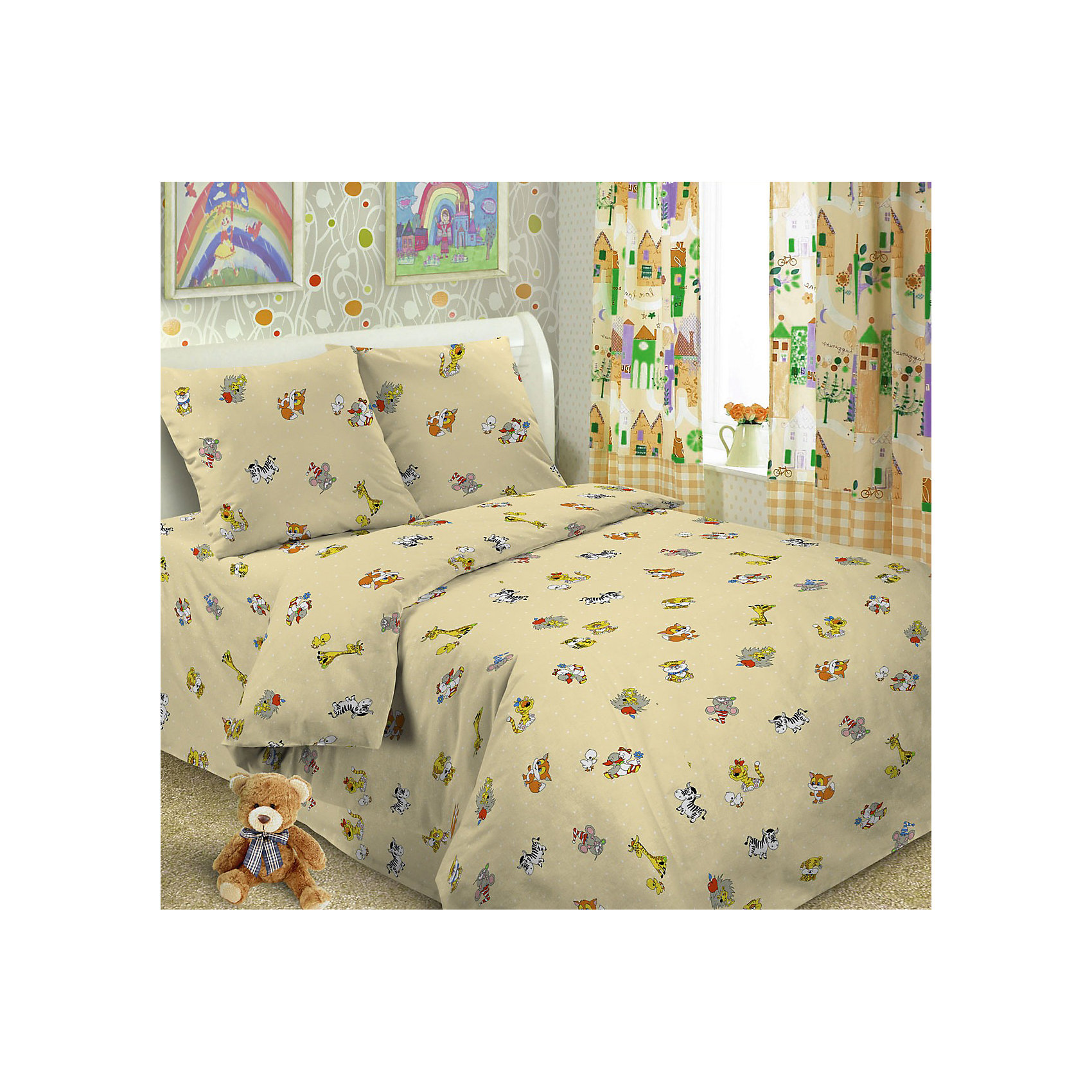 Постельное белье BG-35 ясли, Letto Постельное белье BG-35 ясли, LettoПостельное бельё<br>Постельное белье BG-35 ясли, Letto<br><br>Характеристики:<br><br>• Размер простыни: 150 х 100<br>• Размер наволочки: 40х60<br>• Размер пододеяльника: 145х110<br>• Ткань: Бязь<br>• Количество предметов: 1 наволочка, 1 простынь, 1 пододеяльник<br>• Цвет: бежевый<br>• Размерность: 1,5 спальное<br><br>Дизайнерский комплект постельного белья в кроватку с животными порадует маленьких детей. Натуральная ткань не вызывает аллергии и дарит ребенку хороший сон. Качественное нанесение краски не позволит комплекту потерять красивый внешний вид. Стирать можно до 30 градусов. Пододеяльник застегивается на молнию, что делает его удобным для детей и взрослых.<br><br>Постельное белье BG-35 ясли, Letto можно купить в нашем интернет магазине.<br><br>Ширина мм: 330<br>Глубина мм: 250<br>Высота мм: 40<br>Вес г: 800<br>Возраст от месяцев: 0<br>Возраст до месяцев: 36<br>Пол: Унисекс<br>Возраст: Детский<br>SKU: 5141949