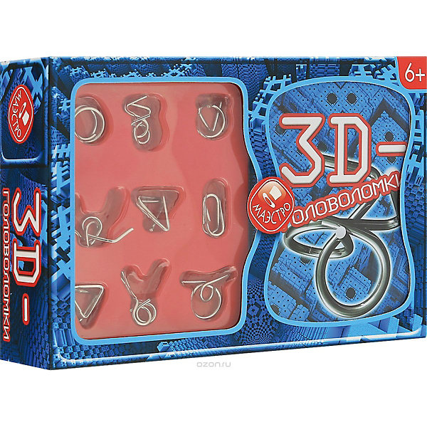 3D головоломки