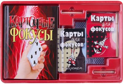 Фото 5. Рейтинг Интернет Магазинов Колясок