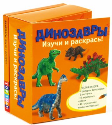 Фото 43. Коляски 2 В 1 В Тюмени Купить