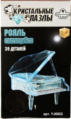 Фото 32. Коляска Для Кукол Купить В Нижнем Новгороде
