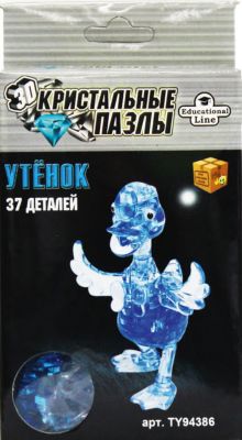 Фото 61. Коляски Для Новорожденных Магазины В Москве