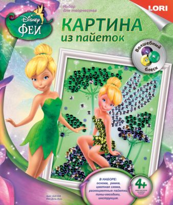 Фото 83. Куома Глория Интернет Магазин