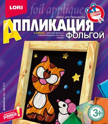 Фото 17. Заказать Коляску Для Кукол Недорого