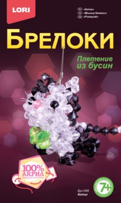 Фото 86. Детские Непромокаемые Штаны Дидриксон