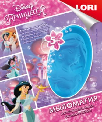 Фото 81. Где Купить Обувь Рейма