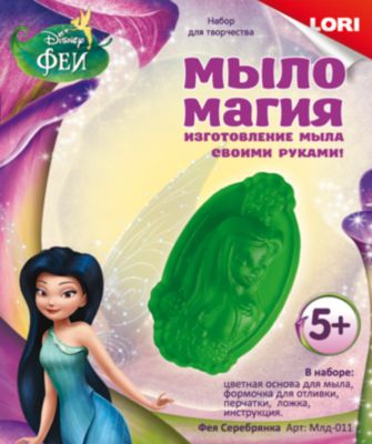 Фото 33. Одежда Для Новорожденных Шьем Сами