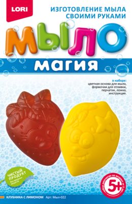 Фото 75. Купить Коляску Для Кукол 2в1