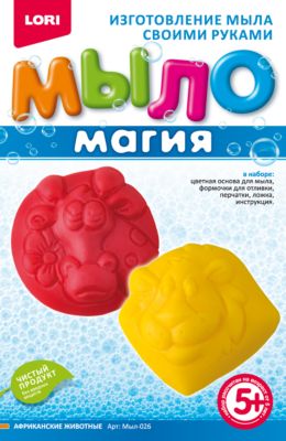 Фото 9. Демисезонный Комбинезон Рейма Отзывы