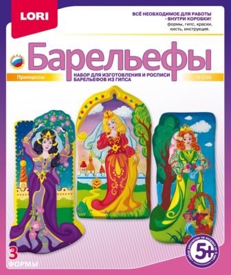 Фото 31. Прокат Детских Колясок Спб