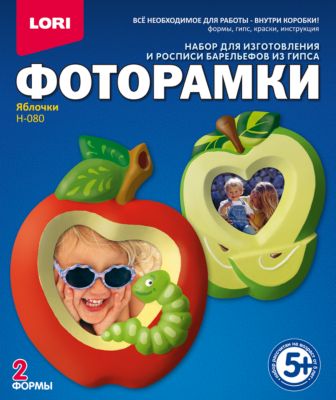 Фото 71. Интернет Магазин Инвалидных Колясок В Свердловской Области