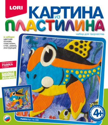 Фото 36. Комплект Reima Windau