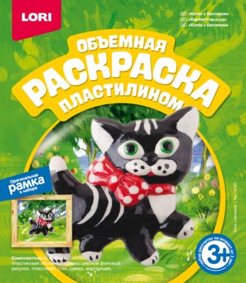 Фото 63. Рейтинг Детских Колясок Для Новорожденных 2015