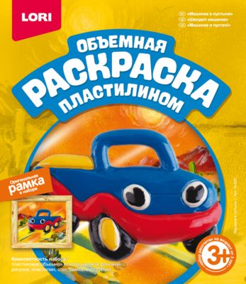 Фото 63. Коляски Britax Спб