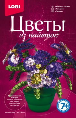Фото 29. Прогулочная Коляска Lider Kids S203h Купить