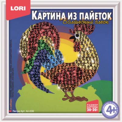 Фото 44. Комбинезоны Рейма Со Скидкой