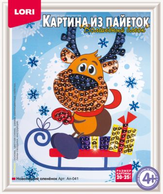Фото 67. Купить Коляску Трость Для Двойни Дешево