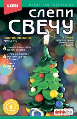 Фото 7. Оригинальный Конверт Для Новорожденного Своими Руками
