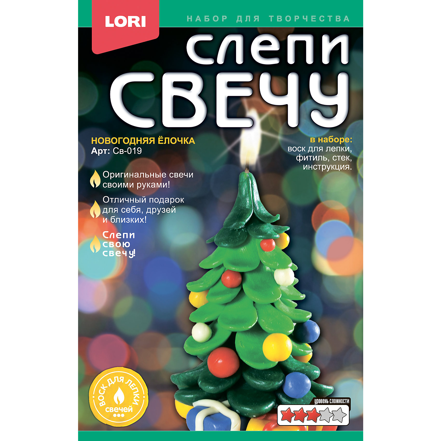 Слепи свечу Новогодняя ёлочка Слепи свечу Новогодняя ёлочкаНовогоднее творчество<br>Характеристики слепи свечу Новогодняя ёлочка:<br><br>- возраст: от 3 лет<br>- пол: для мальчиков и девочек<br>- комплект: воск, фитиль, стек, инструкция.<br>- материал: воск, текстиль, пластик.<br>- размер упаковки: 20 *3 * 13 см.<br>- упаковка: картонная коробка.<br>- страна обладатель бренда: Россия.<br><br>Набор для творчества Новогодняя елочка из серии Слепи свечу от производителя Lori - это возможность самому создать свечу в форме веселой елочки. Воск, имеющийся в комплекте легко поддается лепке. Его не нужно топить, принцип работы с ним аналогичен технике лепки из пластилина. Для удобства в комплекте также предусмотрен стек.<br><br>Набор для творчества Новогодняя елочка можно купить в нашем интернет-магазине.<br><br>Ширина мм: 208<br>Глубина мм: 135<br>Высота мм: 35<br>Вес г: 2556<br>Возраст от месяцев: 36<br>Возраст до месяцев: 84<br>Пол: Унисекс<br>Возраст: Детский<br>SKU: 5154917
