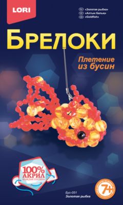 Фото 65. Купить Насос Для Колес Коляски