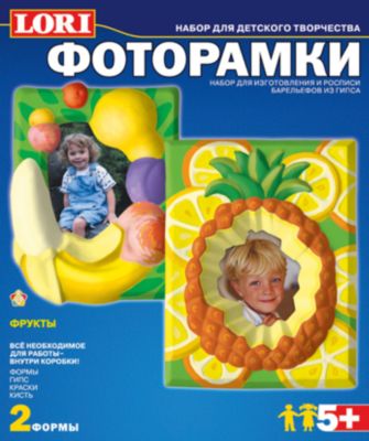Фото 80. Зарубежные Интернет Магазины Колясок