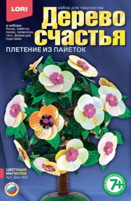 Фото 19. Купить Коляску Для Новорожденного В Зеленограде