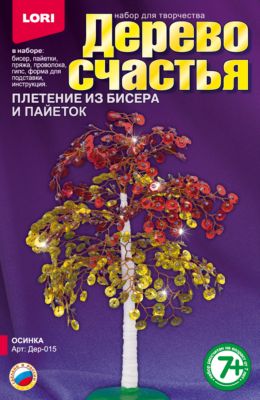 Фото 93. Купить Коляску Для Кукол В Дочки Сыночки