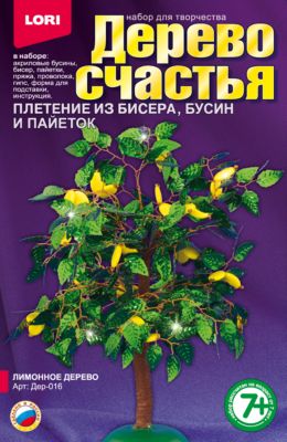 Фото 89. Купить Коляску Geoby 780 В Санкт Петербурге