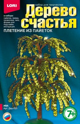 Фото 89. Магазин Колясок Г Москва