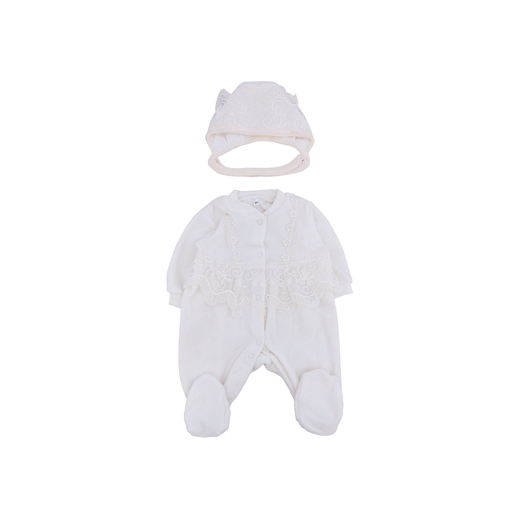 Комплект на выписку для девочки Soni Kids Комплект на выписку для девочки Soni KidsНаборы одежды, конверты на выписку<br>Комплект на выписку для девочки Soni Kids<br><br>В комплект входит:<br><br>-платьице<br>-повязка на голову <br><br>Характеристика:<br><br>-Материал: хлопок<br>-Застежки: кнопки<br>-Размер: 56<br>-Цвет: -Марка: Soni kids(Сони кидс)<br><br>Комплект на выписку Soni kids выполнен из натуральных материалов, поэтому не вызовет раздражения на коже новорожденного ребёнка. Платьице и повязка декорированы кружевом и бантиками.<br> <br>Комплект на выписку для девочки Soni Kids можно приобрести в нашем интернет-магазине.<br><br>Ширина мм: 157<br>Глубина мм: 13<br>Высота мм: 119<br>Вес г: 200<br>Цвет: голубой<br>Возраст от месяцев: 0<br>Возраст до месяцев: 3<br>Пол: Женский<br>Возраст: Детский<br>Размер: 56<br>SKU: 5162697